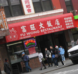 The Fu Wong  in NYC